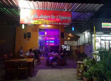 thailand/udon-thani/restaurant/the-monkey-s-bar-and-restaurant