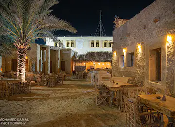 Tekeyet Elamir Restaurant & Café
