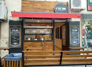 argentina/buenos-aires/restaurant/c-est-cool
