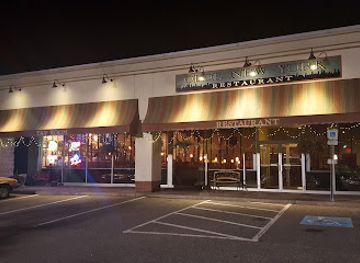 pennsylvania/happy-valley/restaurant/olde-new-york