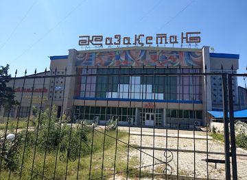 kazakhstan/zhetysu-region/restaurant/kazakhstan