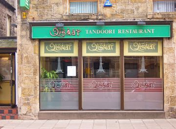 united-kingdom/morayshire/restaurant/qismat-elgin-indian-cuisine