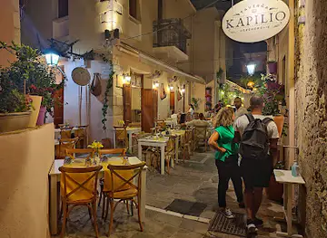 Kapilio