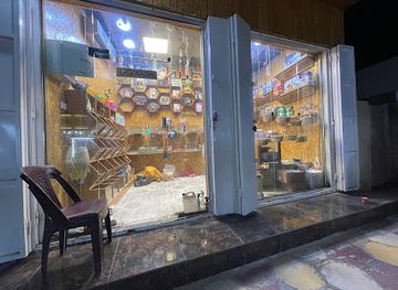 iraq/amara/restaurant/mat'am-wa-ma'akulat-ninawa