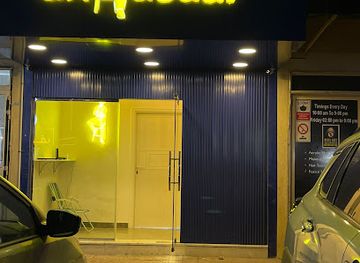 united-arab-emirates/ajman/restaurant/unusual