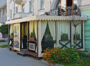 ukraine/sumy-region/restaurant/loft