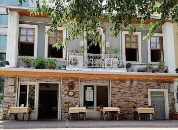 turkiye/adana/restaurant/adana-koco