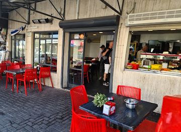 israel/hod-hasharon/restaurant/hataboon-bon-bon