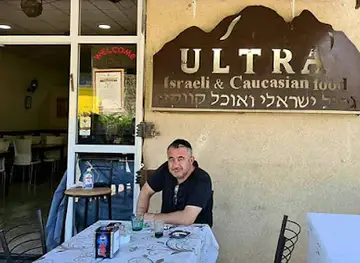 Ultra: Food from Israel and the Caucasus