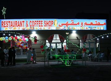 oman/ad-dhahirah-governorate/restaurant/restaurant