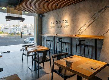 oman/muscat/qurum/restaurant/wabi-sabi-qurum