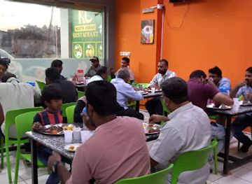 bahrain/southern-region/restaurant/kc-south-indian-restaurant