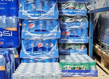 iraq/qadisiyyah/restaurant/conciliator-hilfi-restaurant