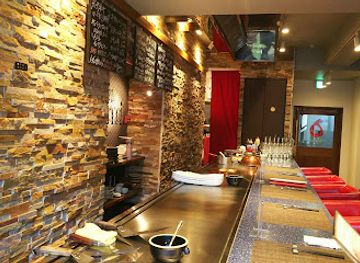 japan/nagoya/restaurant/sankai