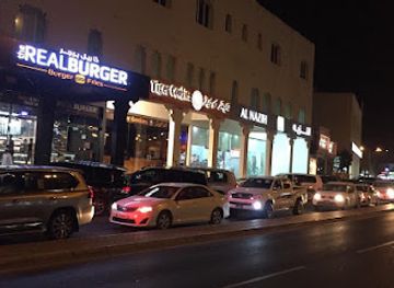 qatar/al-khor/restaurant/the-rare-burger-al-khor