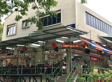 singapore/tampines/restaurant/goodyear-seafood-village-tampines-zi-char-and-bak-kut-teh