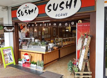 new-zealand/whangarei/restaurant/asahi-sushi-bar