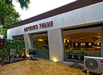 india/pune/koregaon-park/restaurant/arthur-s-theme