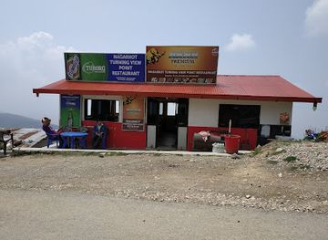 nepal/nagarkot/restaurant/nagarkot-turning-view-point-restaurant