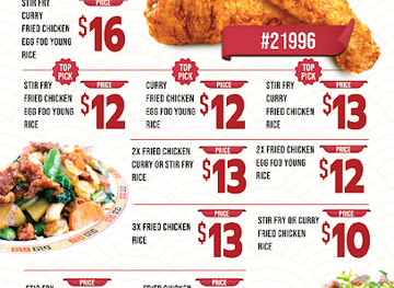 samoa/apia/restaurant/mandarin-palace-restaurant