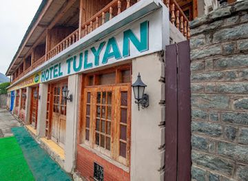 india/pahalgam/restaurant/hotel-tulyan