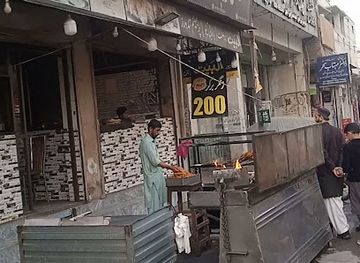 pakistan/multan/restaurant/al-bait-multan