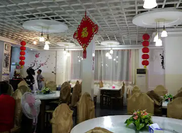 Best Chinese restaurant