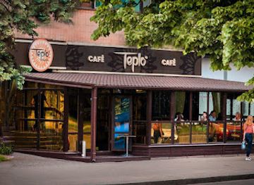 ukraine/zaporizhzhia/restaurant/teplo