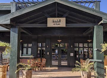 jordan/azraq-wetland-reserve/restaurant/al-shatt-restaurant-terrace