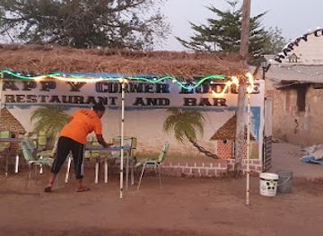 the-gambia/baboon-island/restaurant/happy-corner-lodge-bar-and-resturant