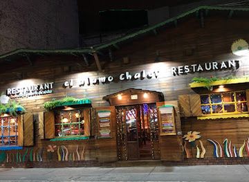 ecuador/ambato/restaurant/el-alamo-chalet