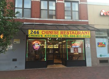 connecticut/new-britain/restaurant/cheng-s-kitchen