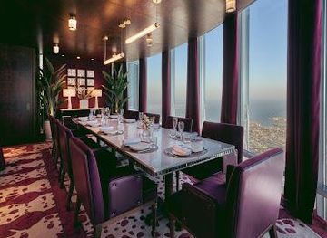 united-arab-emirates/sharjah/restaurant/atmosphere-burj-khalifa
