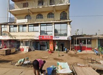 kenya/kisumu/nyamasaria/restaurant/apoc-complex