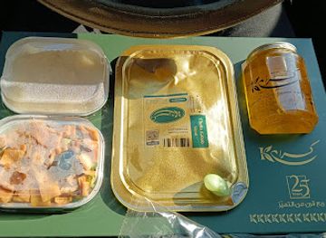 bahrain/jebel-dukhan/restaurant/karami