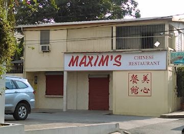 belize/san-ignacio/restaurant/maxim-s-chinese-restaurant