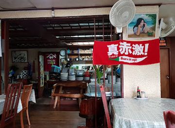 micronesia/yap/restaurant/carp-restaurant