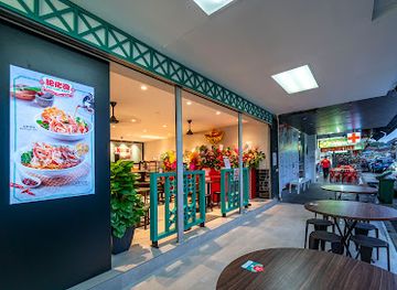 singapore/tampines/restaurant/white-restaurant-tampines-mall