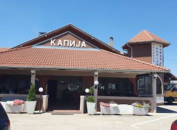serbia/morava/restaurant/sumadija-gate