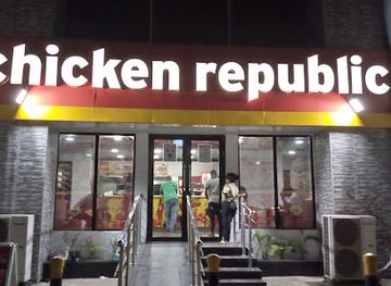 nigeria/abeokuta/restaurant/chicken-republic-fatgbems-abeokuta