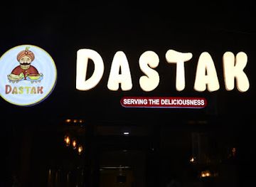 india/kanpur/restaurant/dastak-best-mughlai-cuisine-restaurant-in-kanpur