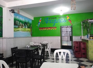 peru/amazonas/restaurant/restaurante-turistico-amazonas-gourmet