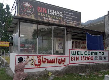 pakistan/kaghan-valley/restaurant/bin-ishaq-restaurant