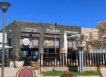The Crusaders Restaurant