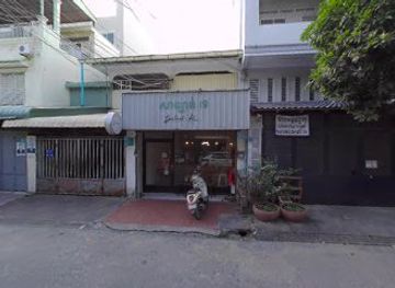 cambodia/phnom-penh/toul-tom-poung/restaurant/kchav