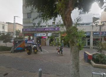 israel/ra-anana/restaurant/ronens-corner