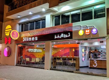 bahrain/isa-town/restaurant/3lines-restaurant-isa-town