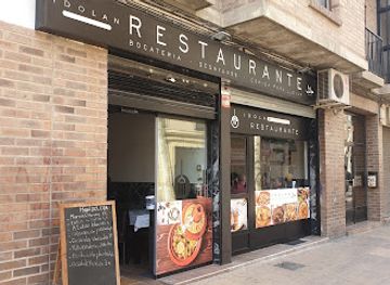 spain/zaragoza/el-gancho/restaurant/idolan-restaurante