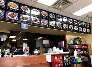 indiana/morgan-monroe-state-forest/restaurant/no-1-chinese-restaurant