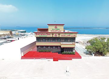 united-arab-emirates/fujairah-beaches/restaurant/emirates-sea-restaurant-fujairah